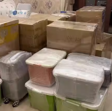QQ截圖20230712145801.png